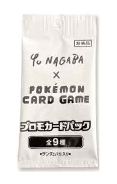 YU NAGABA × Pokémon Card Game Eeveelution Promo Pack | JAPONAIS