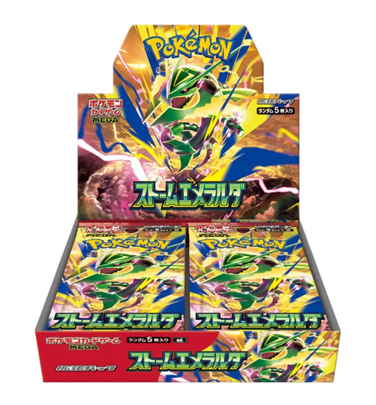 DISPLAY STORM EMERALDA M6| JAPONAIS