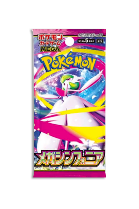 BOOSTER MEGA SYMPHONIA M1S | JAPONAIS - Smartech TCG - Booster